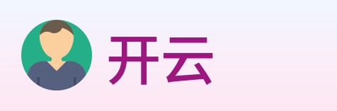 开云 logo